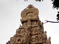 Peak of the Central Temple